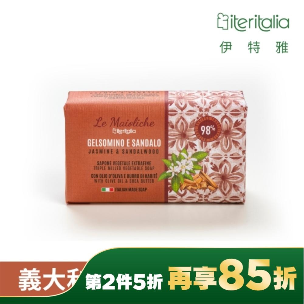 【Iteritalia伊特雅】頂級植萃香氛皂175g-茉莉檀香