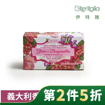 ITERITALIA 【Iteritalia伊特雅】頂級植萃香氛皂250g-紫藤九重葛之境