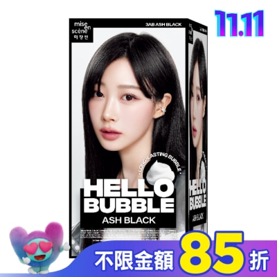 魅尚萱 魅尚萱 HELLO BUBBLE泡沫染髮劑 3AB 迷霧黑