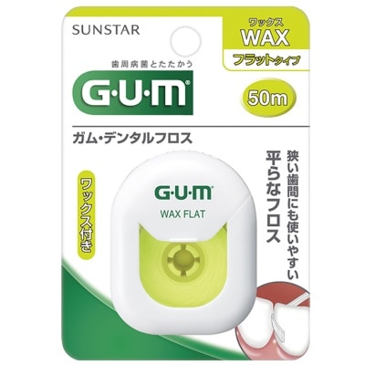 GUM GUM 牙周護理牙線含蠟滑順型50m