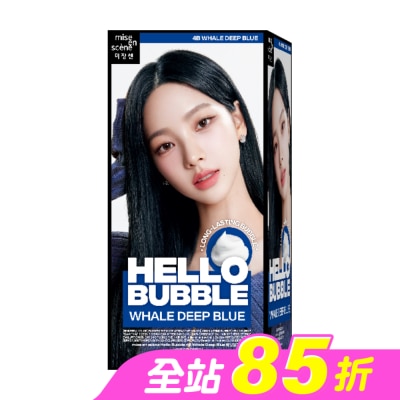 魅尚萱 - 魅尚萱 HELLO BUBBLE泡沫染髮劑 4B 經典藍