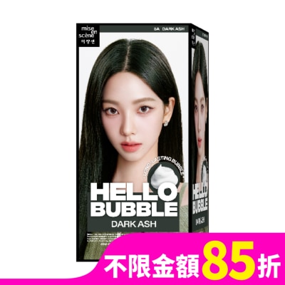 MISEENSCENE 魅尚萱 HELLO BUBBLE泡沫染髮劑 5A 霧灰黑