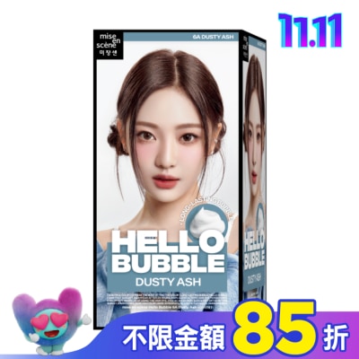 魅尚萱 魅尚萱 HELLO BUBBLE泡沫染髮劑 6A 煙灰