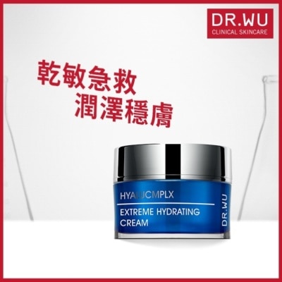 DR.WU DR.WU玻尿酸保濕精華霜50ML