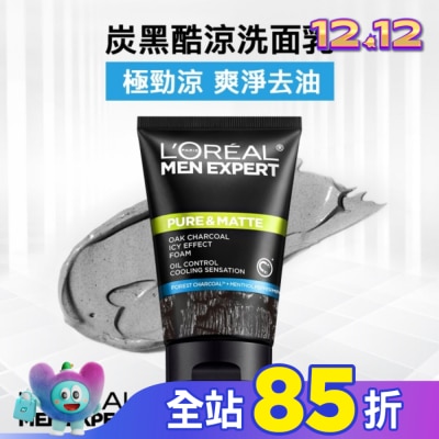L`OREAL PARIS 巴黎萊雅 巴黎萊雅炭黑酷涼洗面乳100ml
