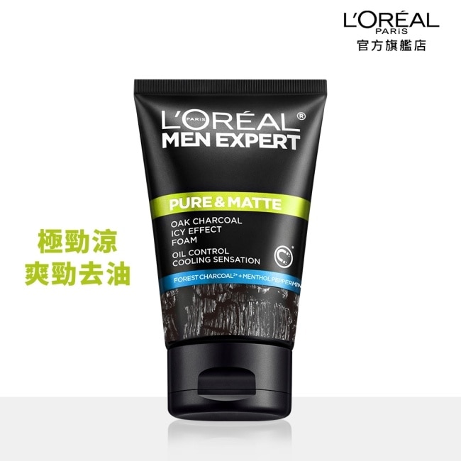 L`OREAL PARIS 巴黎萊雅 巴黎萊雅炭黑酷涼洗面乳100ml