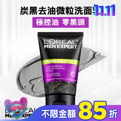 L`OREAL PARIS 巴黎萊雅 巴黎萊雅炭黑去油微粒洗面乳100ml