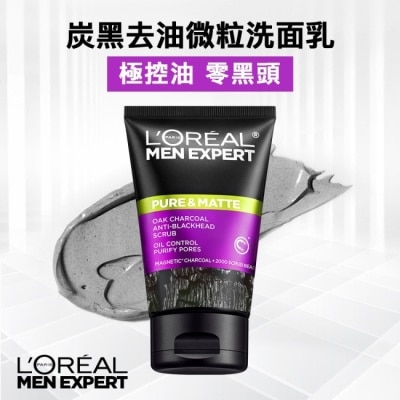 L`OREAL PARIS 巴黎萊雅 巴黎萊雅炭黑去油微粒洗面乳100ml