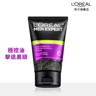 L`OREAL PARIS 巴黎萊雅 - 巴黎萊雅炭黑去油微粒洗面乳100ml image