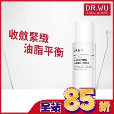 DR.WU DR.WU杏仁酸毛孔緊緻化妝水150ML