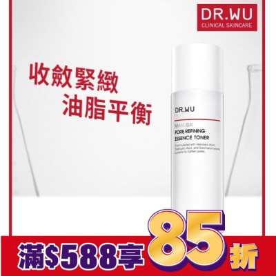 DR.WU DR.WU杏仁酸毛孔緊緻化妝水150ML
