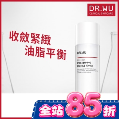 DR.WU DR.WU杏仁酸毛孔緊緻化妝水150ML image