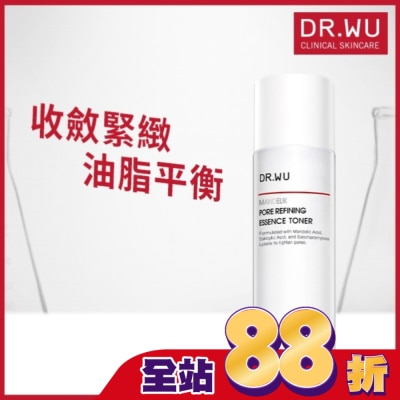 DR.WU - DR.WU杏仁酸毛孔緊緻化妝水150ML