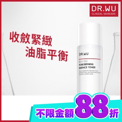 DR.WU DR.WU杏仁酸毛孔緊緻化妝水150ML image