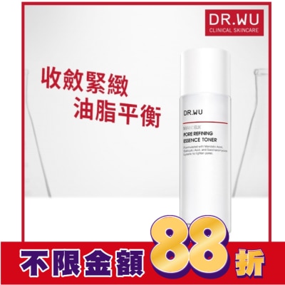 DR.WU DR.WU杏仁酸毛孔緊緻化妝水150ML