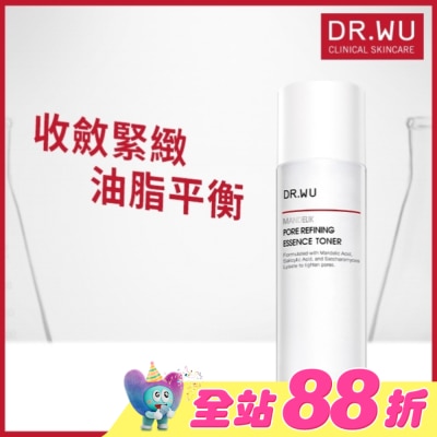 DR.WU - DR.WU杏仁酸毛孔緊緻化妝水150ML