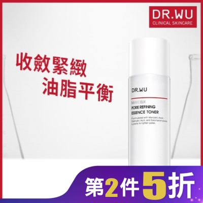 DR.WU DR.WU杏仁酸毛孔緊緻化妝水150ML