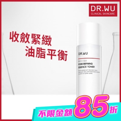 DR.WU - DR.WU杏仁酸毛孔緊緻化妝水150ML image