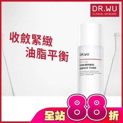 DR.WU - DR.WU杏仁酸毛孔緊緻化妝水150ML