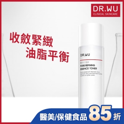 DR.WU DR.WU杏仁酸毛孔緊緻化妝水150ML