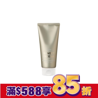 JUL7ME JUL7ME免沖洗香水護髮膜-日落小蒼蘭200ml