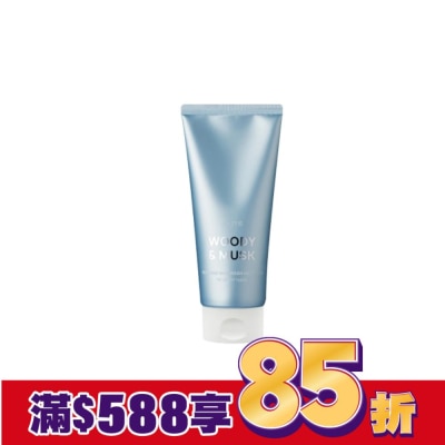 JUL7ME JUL7ME免沖洗香水護髮膜-木質麝香200ml