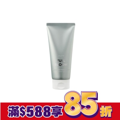 JUL7ME JUL7ME免沖洗香水護髮膜-盛開200ml