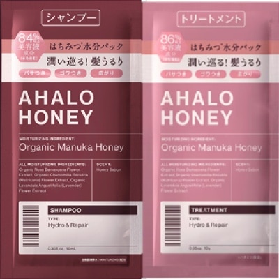 Ahalo Butter Ahalo Honey 天使光蜂蜜水潤 洗潤髮體驗組10ml+10ml