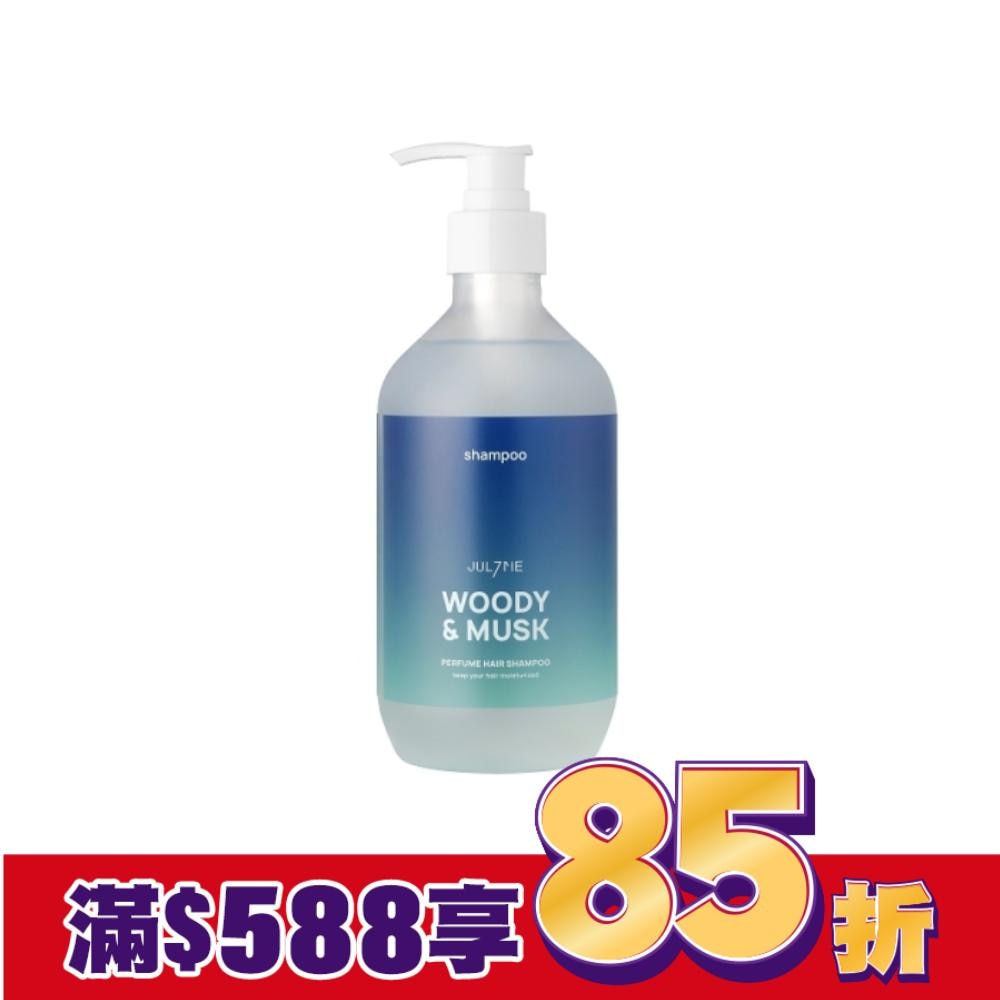 JUL7ME無矽靈保濕香氛洗髮精-木質麝香500ml