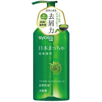 絲蘊 syoss 絲蘊去屑控油洗髮露420ml(日本抹茶)