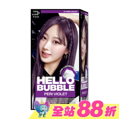 魅尚萱 - 魅尚萱 HELLO BUBBLE泡沫染髮劑 7V 霧灰紫