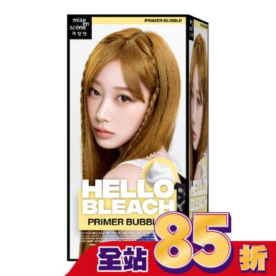 魅尚萱 魅尚萱 HELLO BLEACH泡沫褪色染髮劑