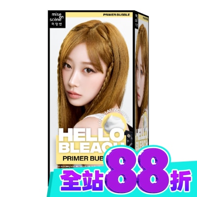 魅尚萱 魅尚萱 HELLO BLEACH泡沫褪色染髮劑 image