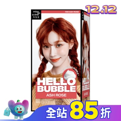 魅尚萱 魅尚萱 HELLO BUBBLE泡沫染髮劑 7AR 櫻花霧粉