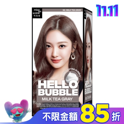 魅尚萱 魅尚萱 HELLO BUBBLE泡沫染髮劑 9G 奶茶灰