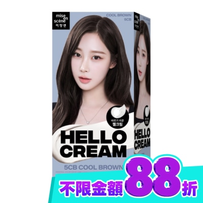 魅尚萱 魅尚萱HELLO CREAM染髮霜 5CB 亞麻冷棕 image