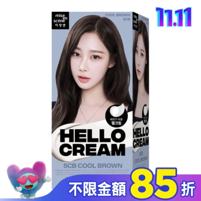 魅尚萱 魅尚萱HELLO CREAM染髮霜 5CB 亞麻冷棕