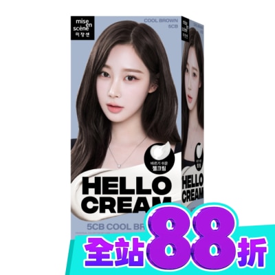 魅尚萱 魅尚萱HELLO CREAM染髮霜 5CB 亞麻冷棕 image