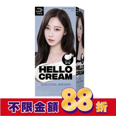 魅尚萱 魅尚萱HELLO CREAM染髮霜 5CB 亞麻冷棕