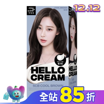 魅尚萱 魅尚萱HELLO CREAM染髮霜 5CB 亞麻冷棕