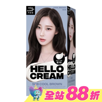 魅尚萱 - 魅尚萱HELLO CREAM染髮霜 5CB 亞麻冷棕