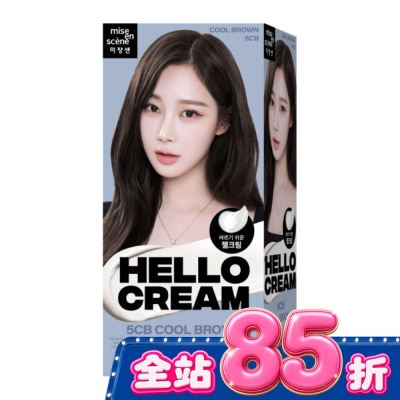 魅尚萱 魅尚萱HELLO CREAM染髮霜 5CB 亞麻冷棕 image