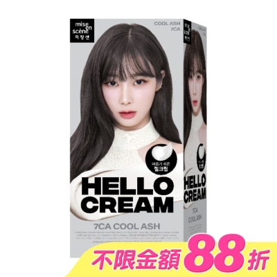 魅尚萱 - 魅尚萱HELLO CREAM染髮霜 7CA 薄荷灰棕