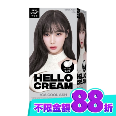 魅尚萱 魅尚萱HELLO CREAM染髮霜 7CA 薄荷灰棕 image