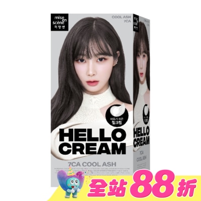 魅尚萱 - 魅尚萱HELLO CREAM染髮霜 7CA 薄荷灰棕
