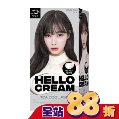 魅尚萱 - 魅尚萱HELLO CREAM染髮霜 7CA 薄荷灰棕