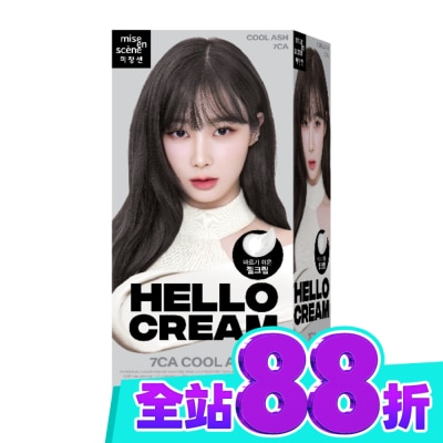 魅尚萱 魅尚萱HELLO CREAM染髮霜 7CA 薄荷灰棕 image