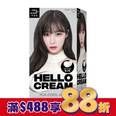 魅尚萱 魅尚萱HELLO CREAM染髮霜 7CA 薄荷灰棕