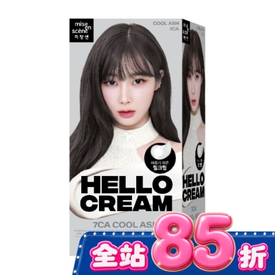 魅尚萱 - 魅尚萱HELLO CREAM染髮霜 7CA 薄荷灰棕 image
