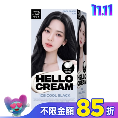 魅尚萱 魅尚萱HELLO CREAM染髮霜 1CB冷光酷黑
